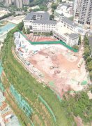 赤湾学校改扩建项目土石方及基坑支护工程